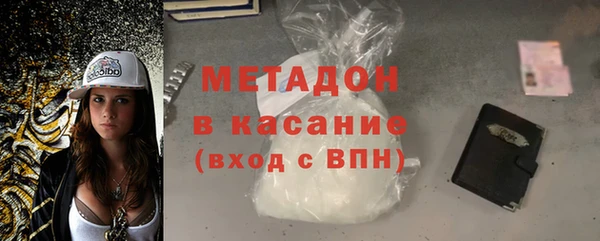 наркотики Алзамай