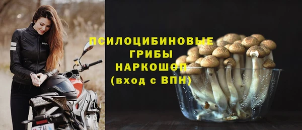 наркотики Алзамай