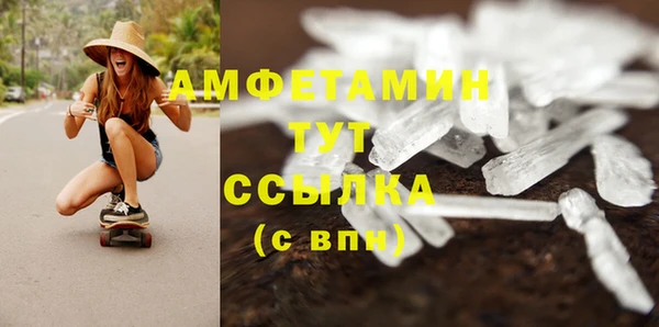 ECSTASY Алексеевка