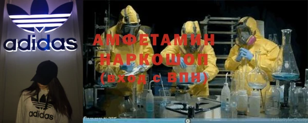 ECSTASY Алексеевка
