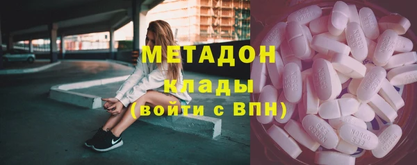 ECSTASY Алексеевка