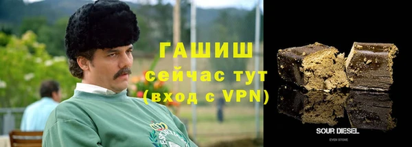 наркотики Алзамай