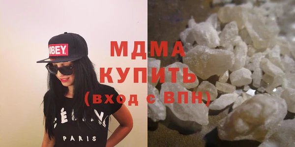наркотики Алзамай