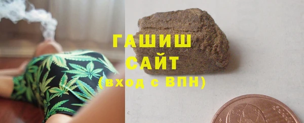 наркотики Алзамай