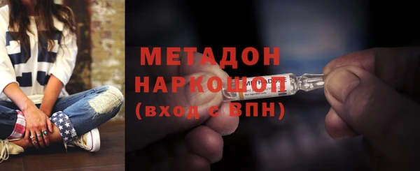 ECSTASY Алексеевка