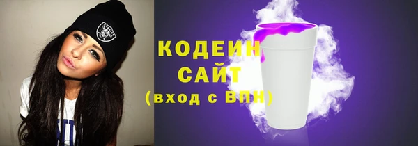наркотики Алзамай