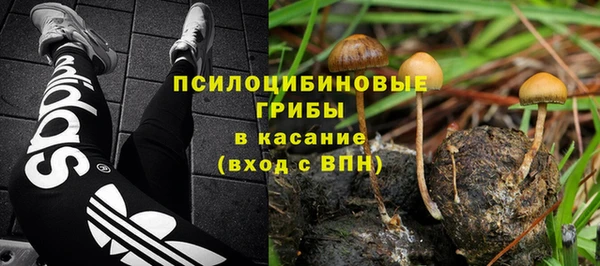наркотики Алзамай