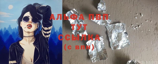 ECSTASY Алексеевка